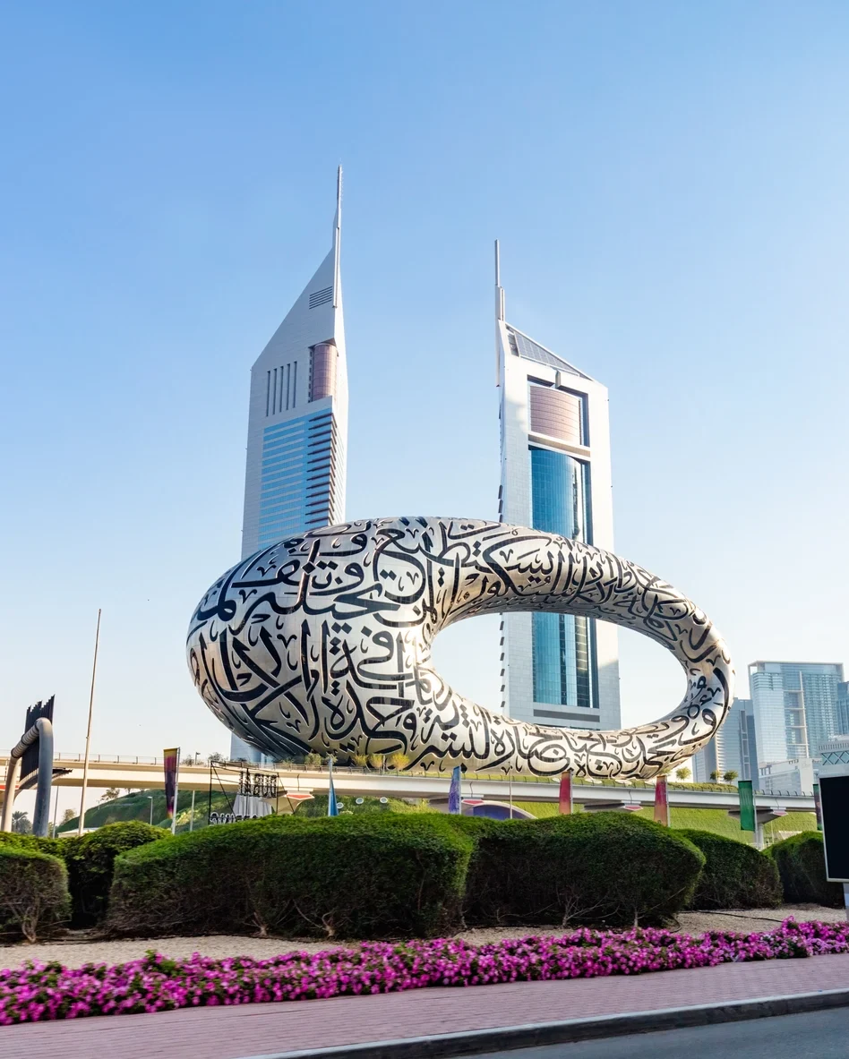 museum-of-the-future-in-dubai-uae-downtown-2023-11-27-05-21-07-utc-e1716043844237.webp